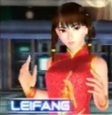160px-DOA2_LeiFang_C1.png
