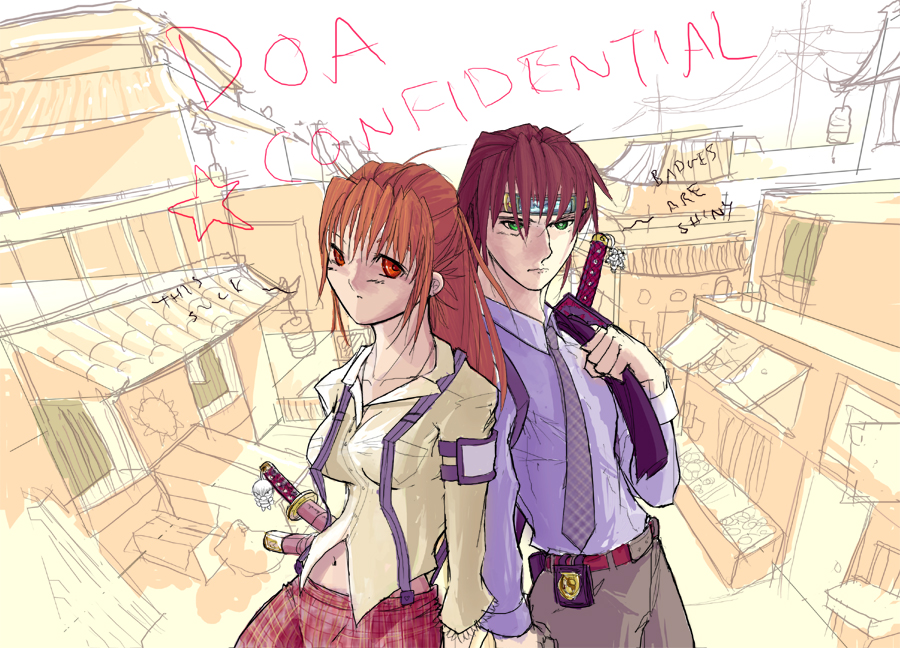 doa__confidential_by_kirkis9.jpg