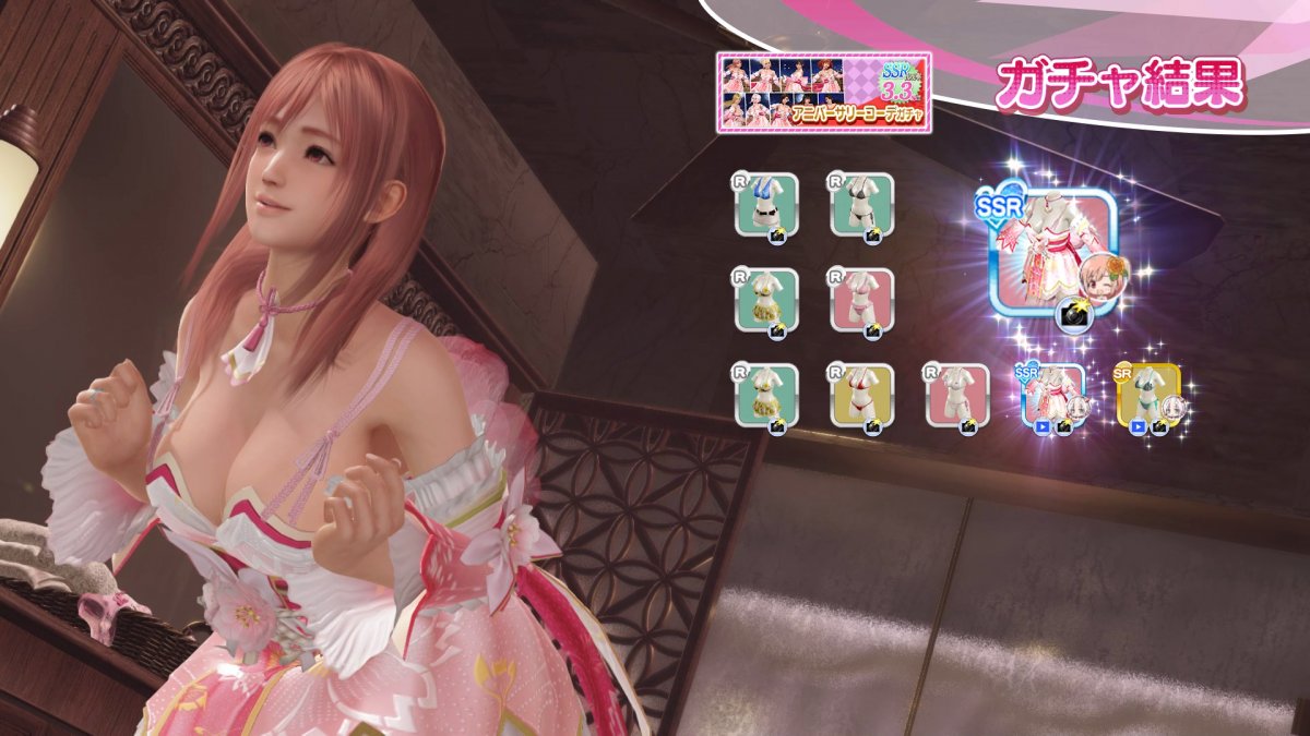 DoAX-Venus-Vacation-Honoka-SSR-Suit-Sequence-(Cherry-Blossom-SSR)-with-lotions.jpg
