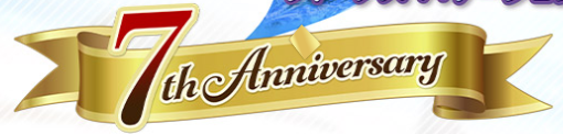 DOAX7thAnniversary2.png