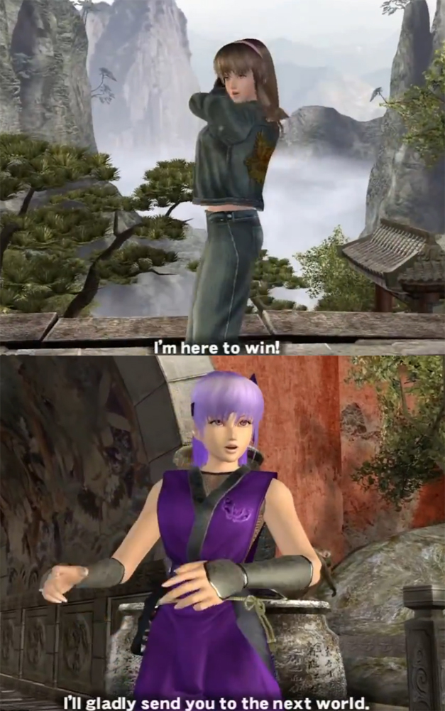 The Doa5u Casual Thread Page 817 Free Step Dodge 