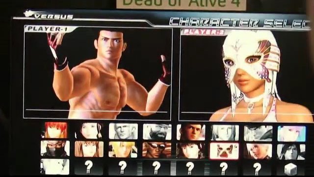 Tekken Tag Tournament 2 Online Match 2023 #shorts 